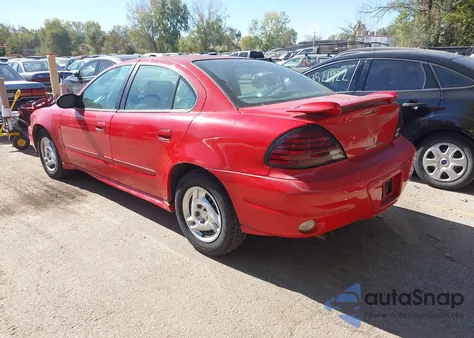 2004 Pontiac Grand Am Se1 from USA, damaged, VIN 1G2NF52E94M598151